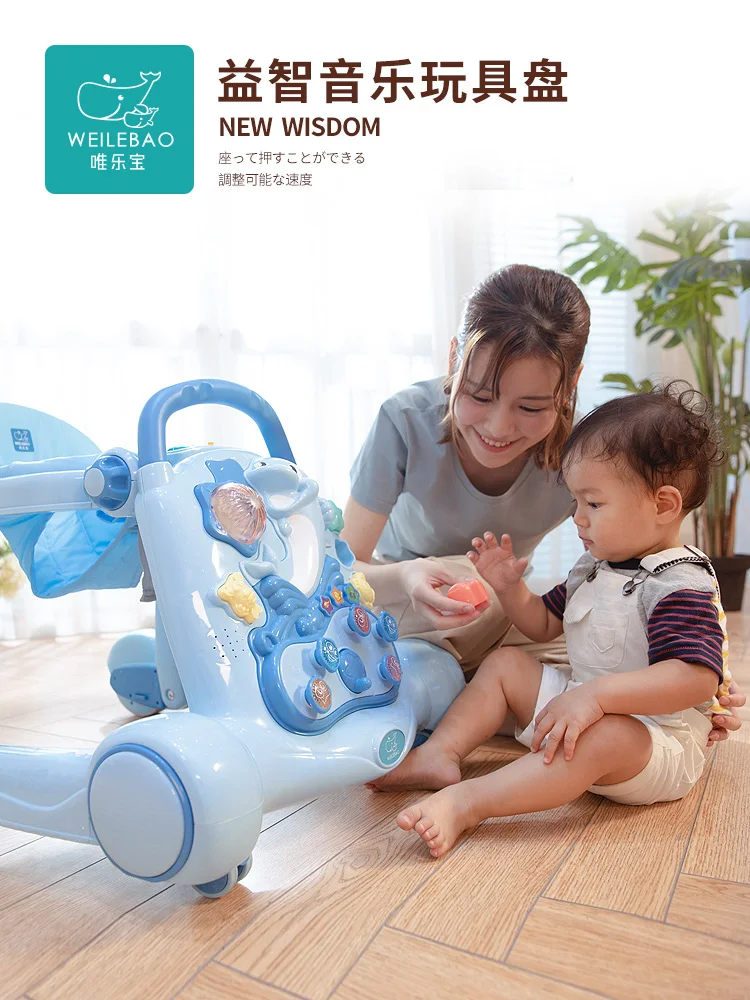 Детские ходунки до 2 лет с o ножками многофункциональные противоскользящие для