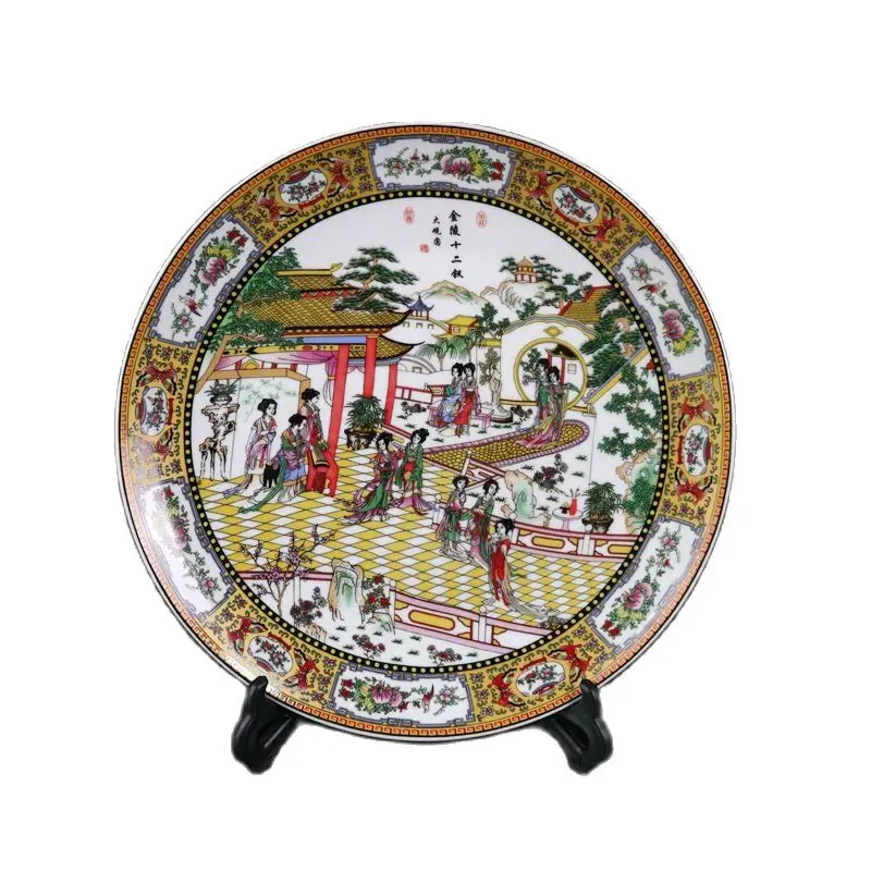 

Цзиндэчжэнь, керамическая пудра, цвет 12, Золотая шпилька, узор, тарелка, коллекция, украшения для дома, гостиной