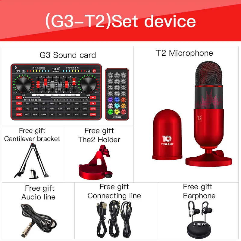 

G3 Live Sound Card T2 Microphone Sound Mixer USB Audio Full Set Of Live Broadcast Equipment Webcast Sound Card For Phone Windows