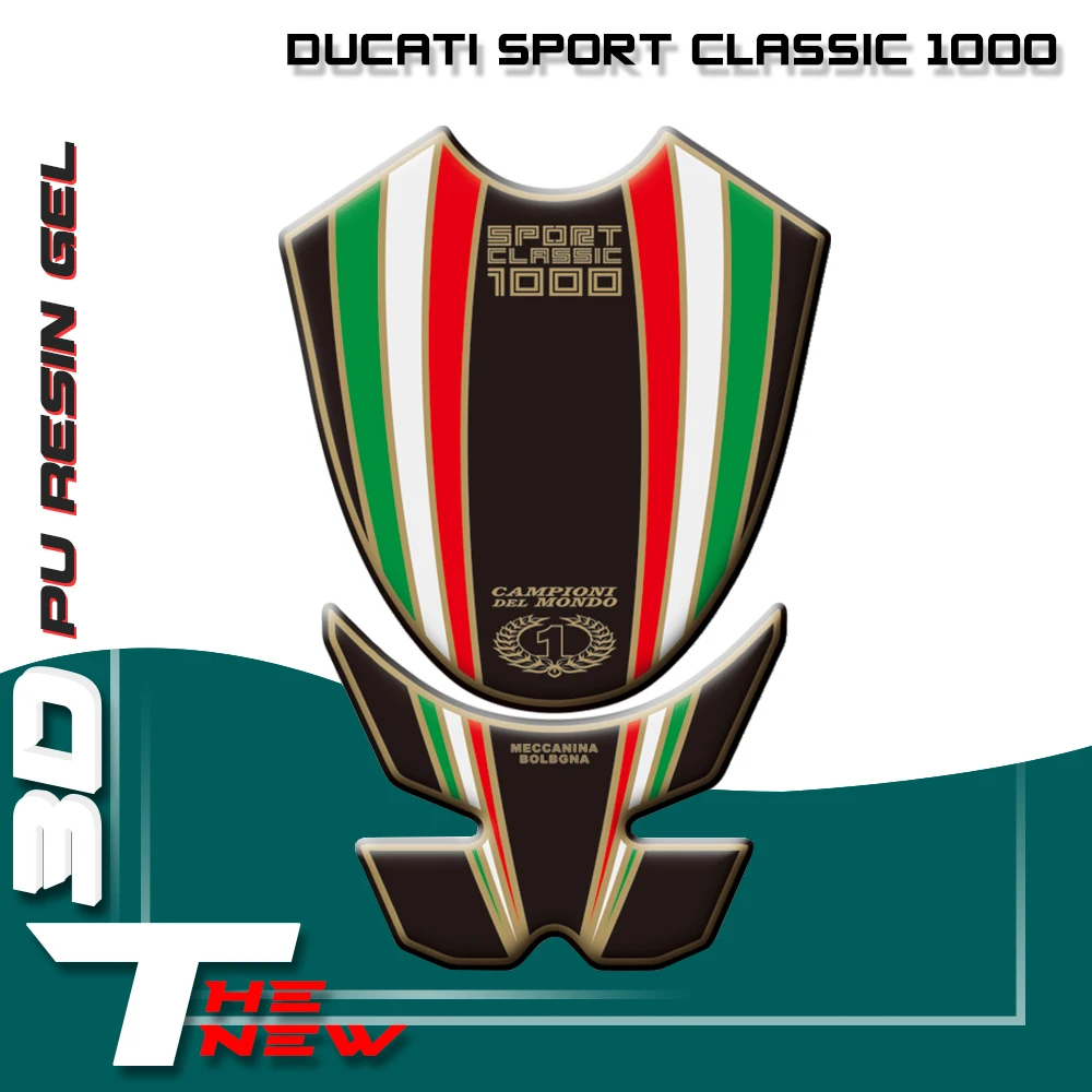 Мотоциклетный нескользящий Противоскользящий коврик для топливного бака с