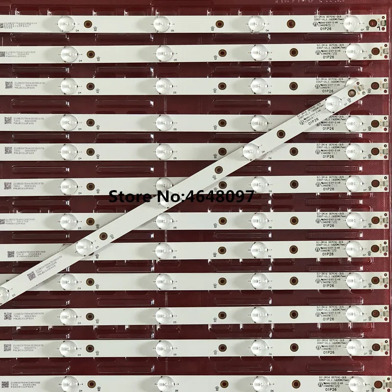 614 мм 7 светодиодный Подсветка лампы Газа 32 &quotТВ LBM320P0701-FC-2 32PFK4309 32PHS5301 TPT315B5