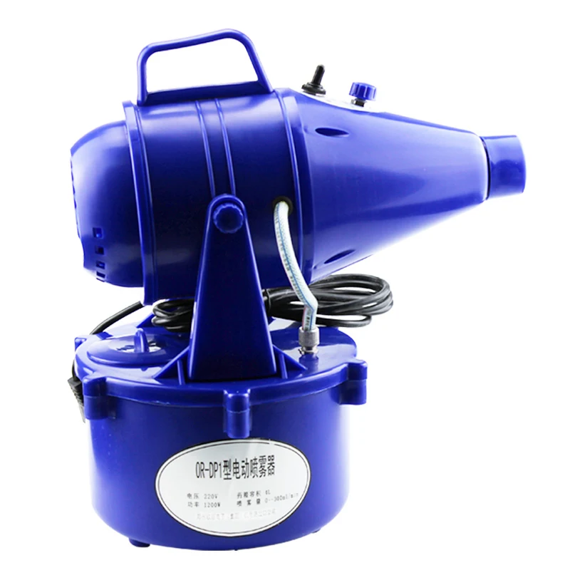 Электрический распылитель 110 В/220 В портативный дезинфектор пестицидная ферма