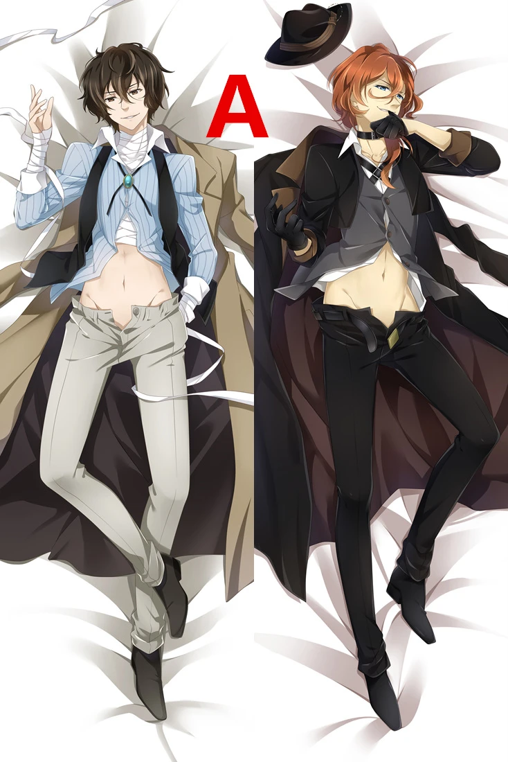 Suef Аниме Манга Bungou бродячие собаки dazai Chuya atсуши Ryunosuke Dakimakura двухсторонняя подушка