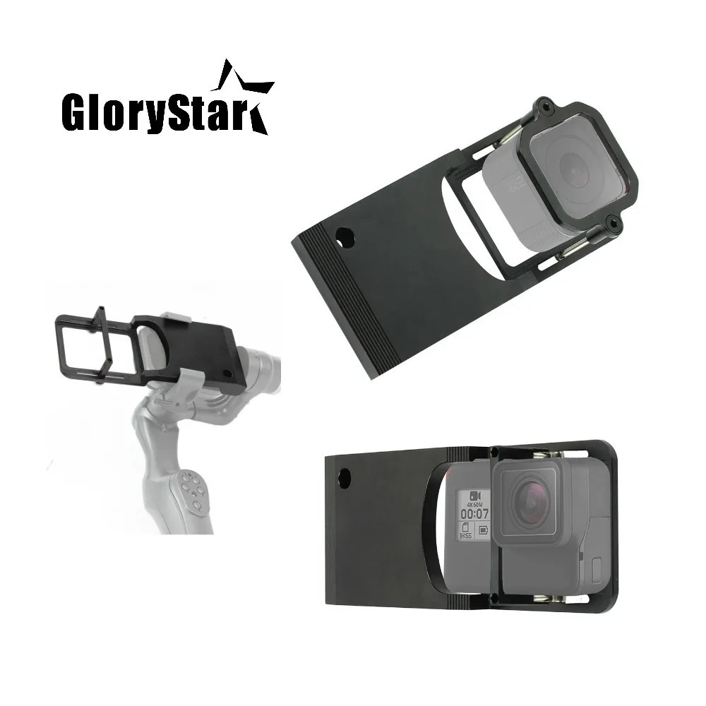 Металлический шарнирный кронштейн для камеры адаптер переключатель ручка с