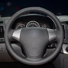 Черные чехлы на руль из искусственной кожи для Hyundai Elantra 2008 2009 2010