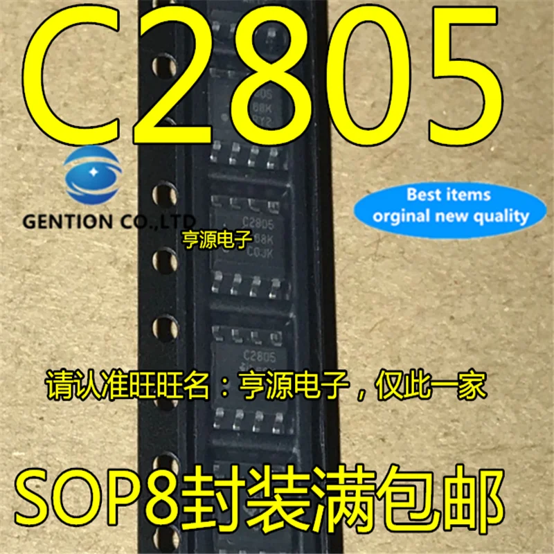 

10 шт. UCC2805QDRQ1 UCC2805DQ1 C2805DQ1 C2805 SOP8 в наличии 100% новый и оригинальный