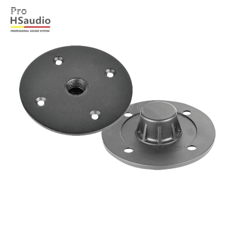 

ProHSaudio (4PCS/Lot) Professional Speaker Accessories M20 Screw-Tooth Support Aluminum Tray Bottom Eye Size: âˆ…100MM-M20