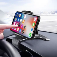 adjustable dashboard car phone holder 360%c2%b0 rotation gps car high elasticity clip phone stand for iphone xiaomi huawei samsung lg