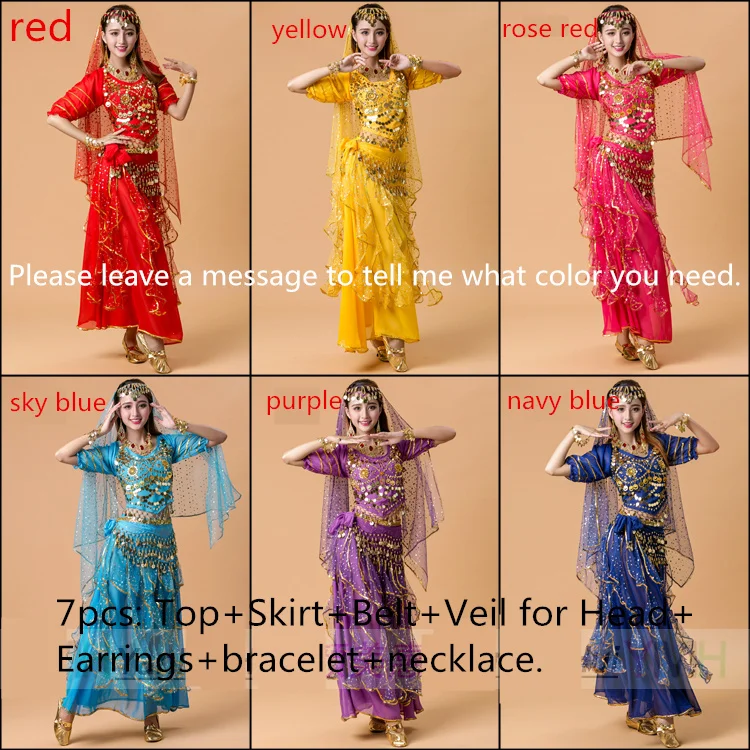7pcs Новинка, Женский костюм для танца живота, костюм Болливуда, индийское платье, платье для танца живота, женский костюм для танца живота, набор, 7 цветов - Цвет: 7pcs