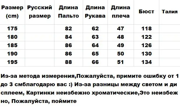 Men Winter Parkas Warm Thick Lightweight Hooded Puffer Basic Coat Man Black Gray Hood Quilted Liner Detachable Jacket Outerwear