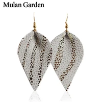 mg trendyleather leaf earrings for women drop statement dangle earrings fashion jewelry women accessories winter wholesale 2018