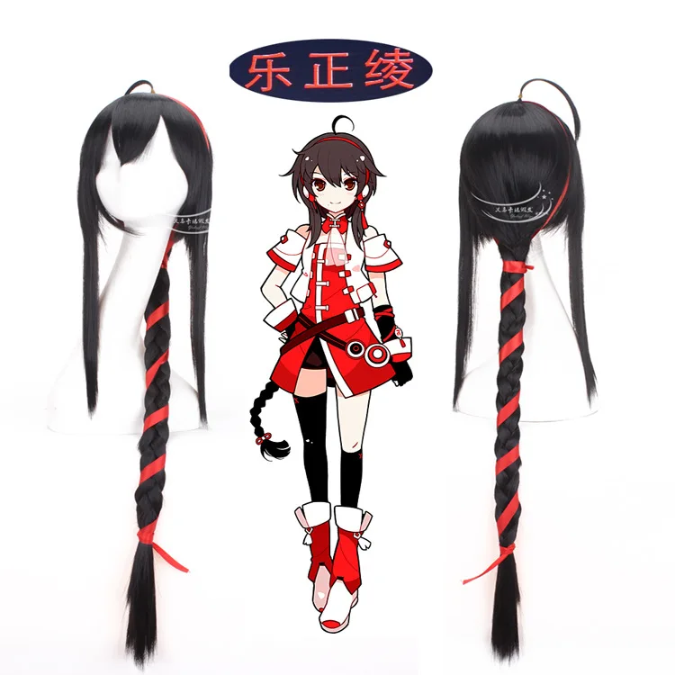 

Длинный парик Master u-long