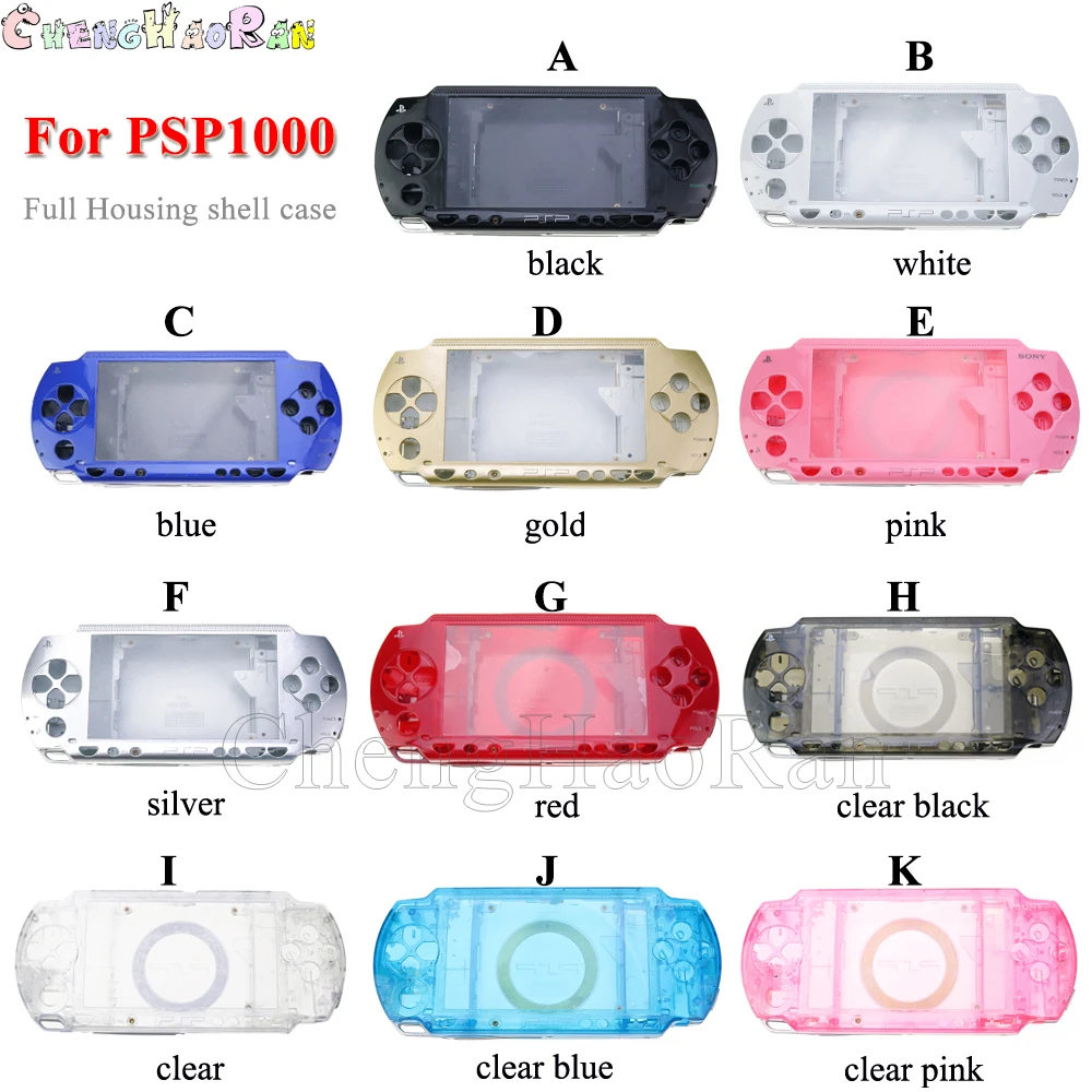 

1set Full Housing Shell Cover Case for PSP1000 With Button Case Complete Shell Cover for PSP 1000 + Free Screws set