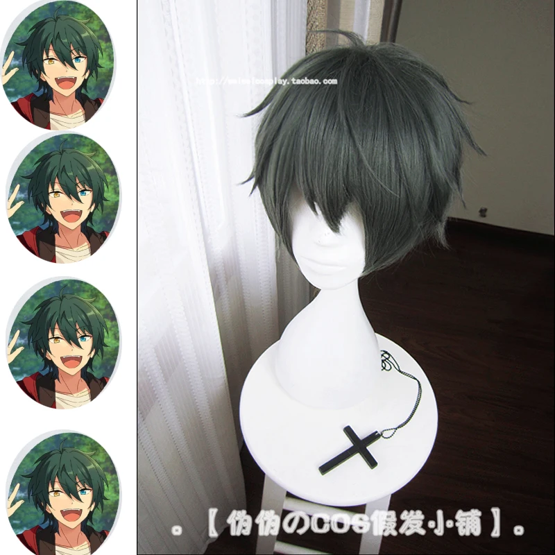 

kagehira Mika Wig Ensemble Stars Cosplay Dark Green Short Synthetic Hair Heat Resistant Party Wigs + wig cap