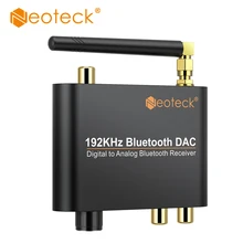 Neoteck 192kHz Digital Coaxial Toslink to Analog Stereo L/R RCA 3.5mm Audio Adapter Converter With Bluetooth-Compatible Receiver