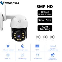 vstarcam new outdoor security camera wireless ip camera dome 3mp hd waterproof ir color night two way smart home with phone app