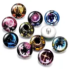 Пуговицы-заклепки с изображением ночной Луны, 18 мм, 10 шт.