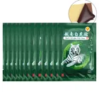 80 шт.10 пакетов, вьетнамский пластырь с тигровым бальзамом для снятия боли