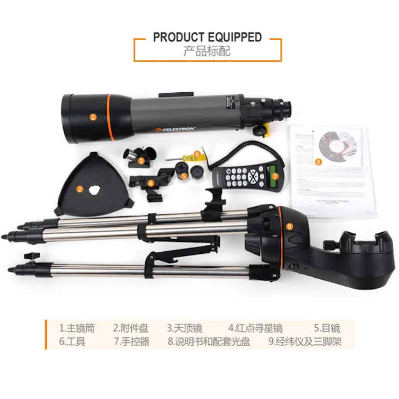 Celestron NexStar 102SLT рефракторный телескоп Компьютеризированный Профессиональный