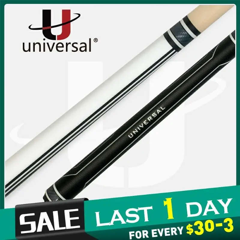

Universal UN-Q7 Pool Cue 12.5mm Tip Special Tecnologia Maple Shaft High Quality Professional Billard Cue Stick with gifts