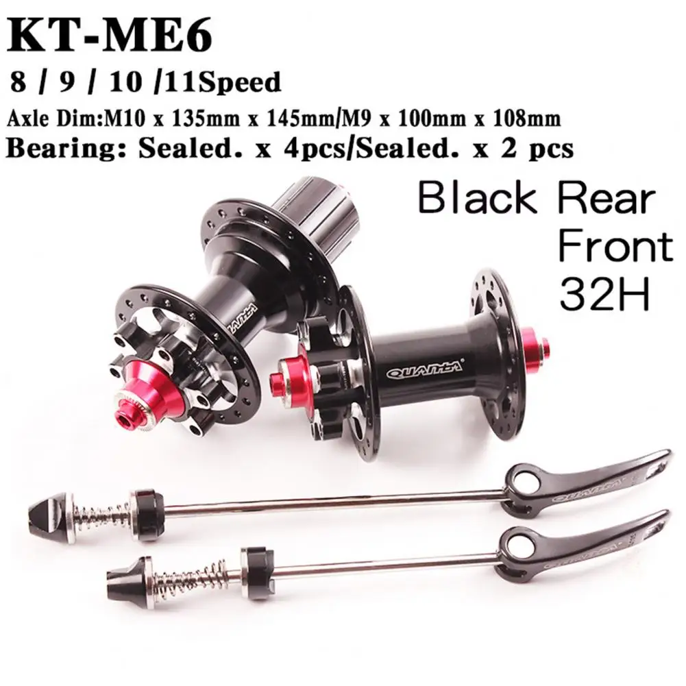 

ME6 32 Holes Wear-resistant Mountain Bicycle Hub Front 2 Rear 4 Bearings Hub Quick Release Rods for Mountain Road Bikes