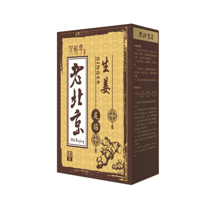 Пластырь для ног имбиря 10 шт./кор. новинка 2019 облегчение боли в крови при