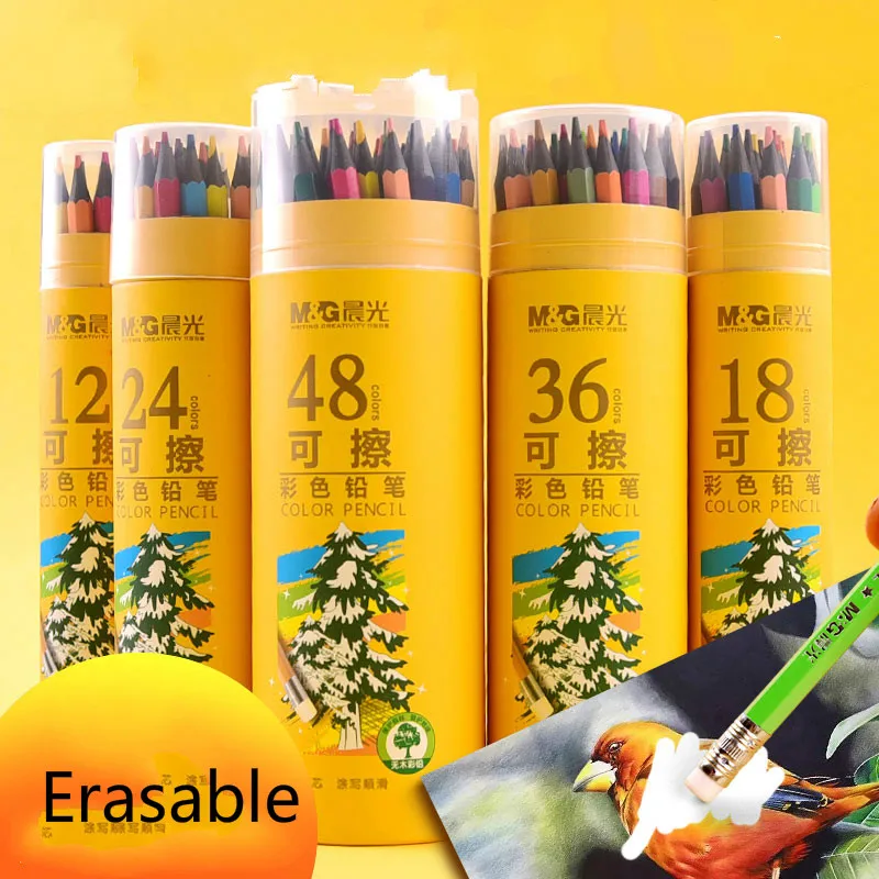 

Water-soluble Color Pencil Non-toxic Erasable Pencil Professional Painting Set Children Kids Hand-painted Oily Drawing Pencils