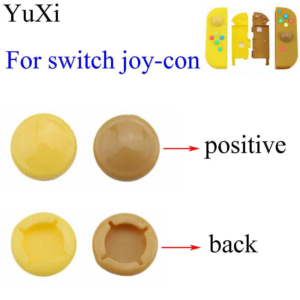 Джойстик для пальца YuXi for Joy Con чехол с крышкой и аналоговыми колпачками джойстика