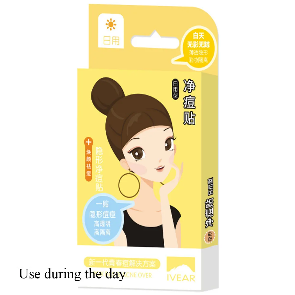 Daily use 12 шт. гидроколлоидная акне Невидимый прыщи мастер патч метка на коже удаление патч прыщи/чёрные точки пятно удаляющие патч D125 - Цвет: Daily use