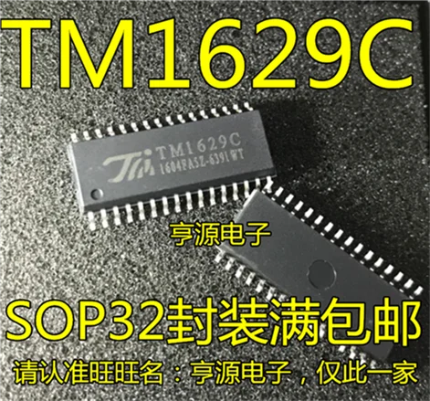 

TM1629 TM1629C SOP32