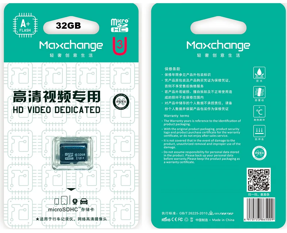 Карта памяти Micro SD OV 32 64 128 ГБ оригинал 80 МБ/с./с класс 10 карта TF для ip камеры
