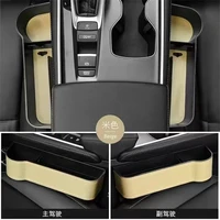for hyundai tucson 2015 2019 2022 car universal seats crevice storage box slit gap pocket catcher organizer seat phone holder