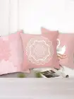Подушка с розовыми перьями, декоративная подушка, милый чехол для подушки, 45*45 см, кровать, дом, автомобиль D3t6