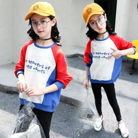 2019 girls spring autumn clothes fashion kids long sleeve cotton color stitching pullover t shirt for a girl of 8 10 12 14 years