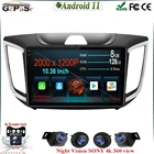 Android11 для Hyundai Creta ix25 2015 2016 2017 2018 2019 автомобильное Стерео Радио Навигация мультимедийный плеер GPS DSP BT WIFI