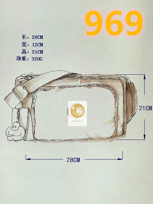 2020 персональный заказ новая ткань Оксфорд кросс-боди сумка среднего возраста