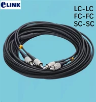 150mtr outdoor tpu fiber optic patch lead waterproof lc sc fc 2 core armored patch cable singlemode ftta jumper sm dx 3 0mm