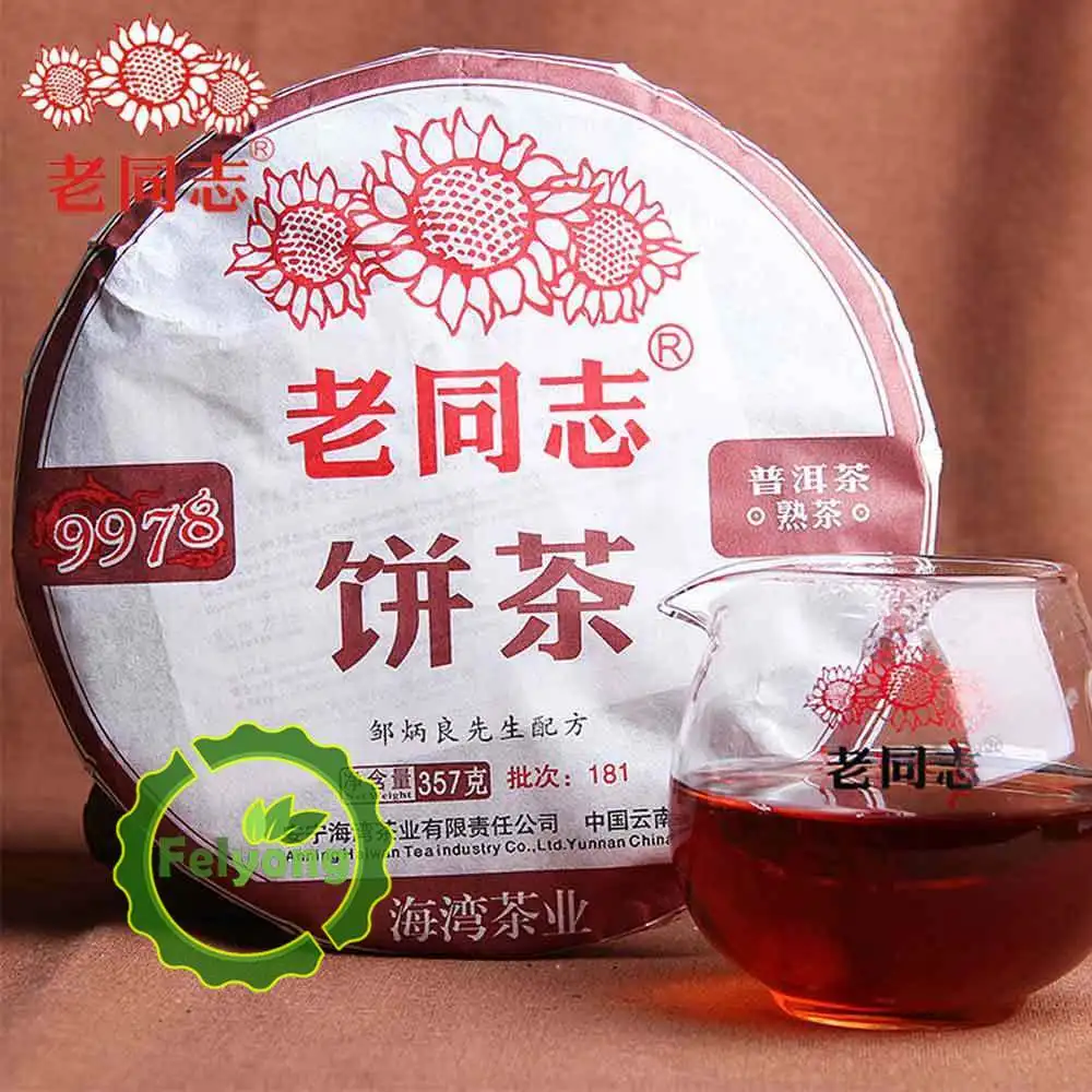 Shu Pu-erh 2018yr HaiWan 9978 партия 181 LaoTongZhi старый Камрад спелый Пуэр Чай Торт