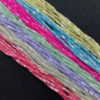 natural beads sea shell multi color chain beads dyed shell jewelry diy for jewelry making necklace crafts accessories wholesale