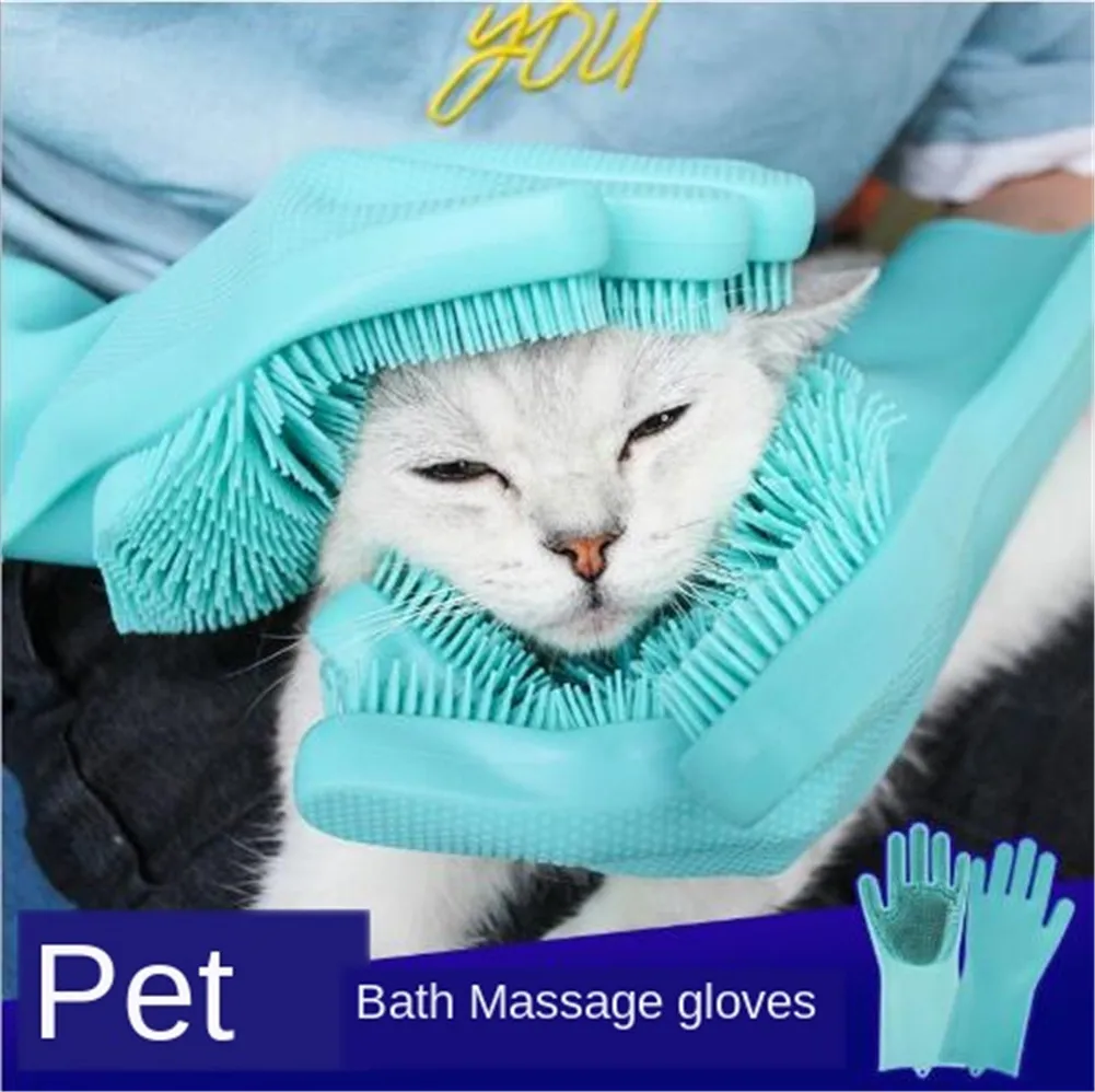 Малый артефакт для ванной домашних животных домашний хомяк перчатки ванны с