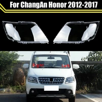 car front headlight cover headlamp lampshade lampcover head lamp light covers auto glass lens shell for changan honor 20122017