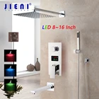 Смеситель для душа JIENI, хромированный, с настенным креплением, 3 функции, с цифровым дисплеем