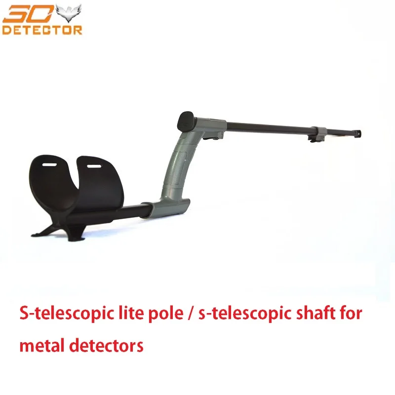 Телескопический Универсальный вал для металлоискателя Gold Hunter Black|Промышленные