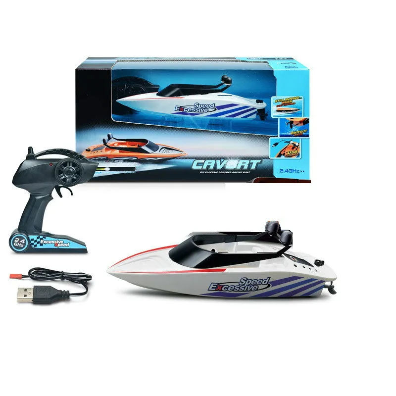 with box-white Высокая Скорость RC лодка пульт дистанционного Управление 15км/ч 2,4 ГГц 4 канала Электрический Workbale на воде гоночного радиоуправляемого моторных лодок, игрушки для детей - Цвет: with box-white
