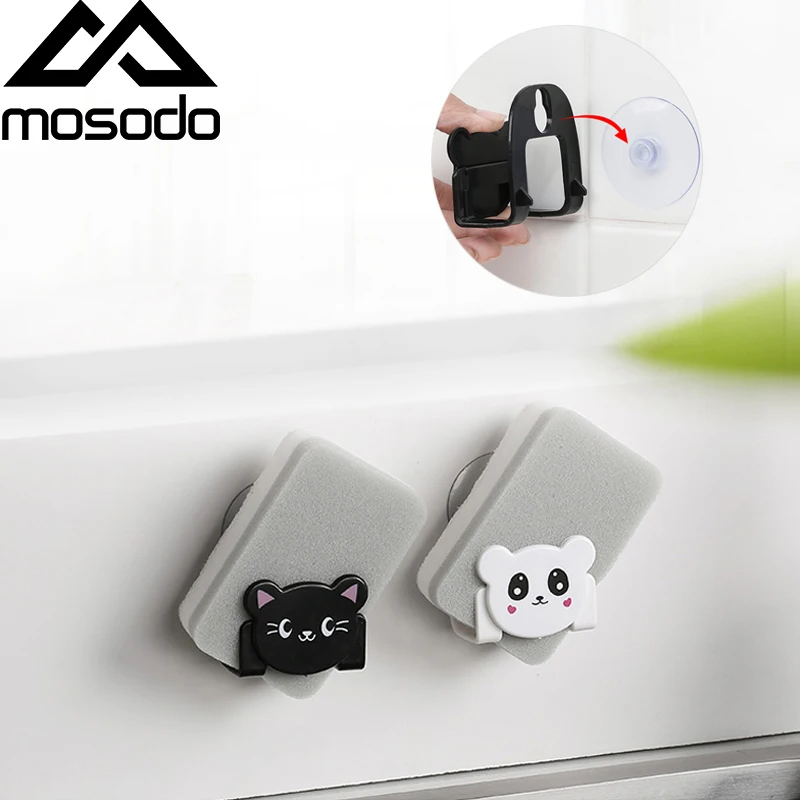 Аксессуары для кухни и ванной комнаты держатели хранения раковины настенный