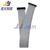 2pcs 26 pin 350mm length uv inkjet printer data cable for allwin printerhigh qualitygood price