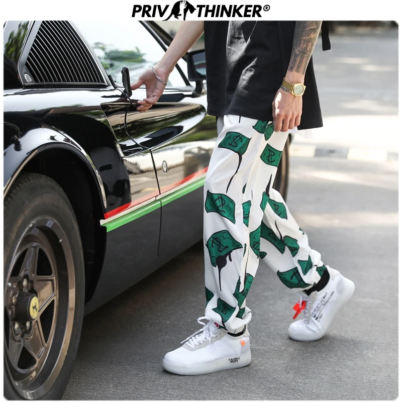 Privathinker мужские весенние прямые свободные 2020 укороченные штаны повседневные