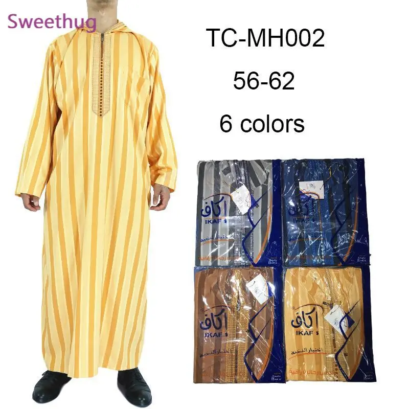 Islamic Clothing Men Djellaba Man Muslim Moroccan Hooded Design Islamic Men Cotton and Linen Striped Robe Jubba Thobe