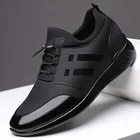 Новинка 2021, уличная спортивная обувь Flying Weaving, Корейская версия, увеличивает модную мужскую обувь, модная обувь, мужская обувь