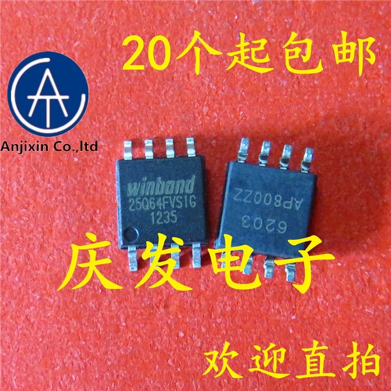 

10pcs real orginal new in stock W25Q64FVSIG 8MB W25Q64FVSSIG SOP8